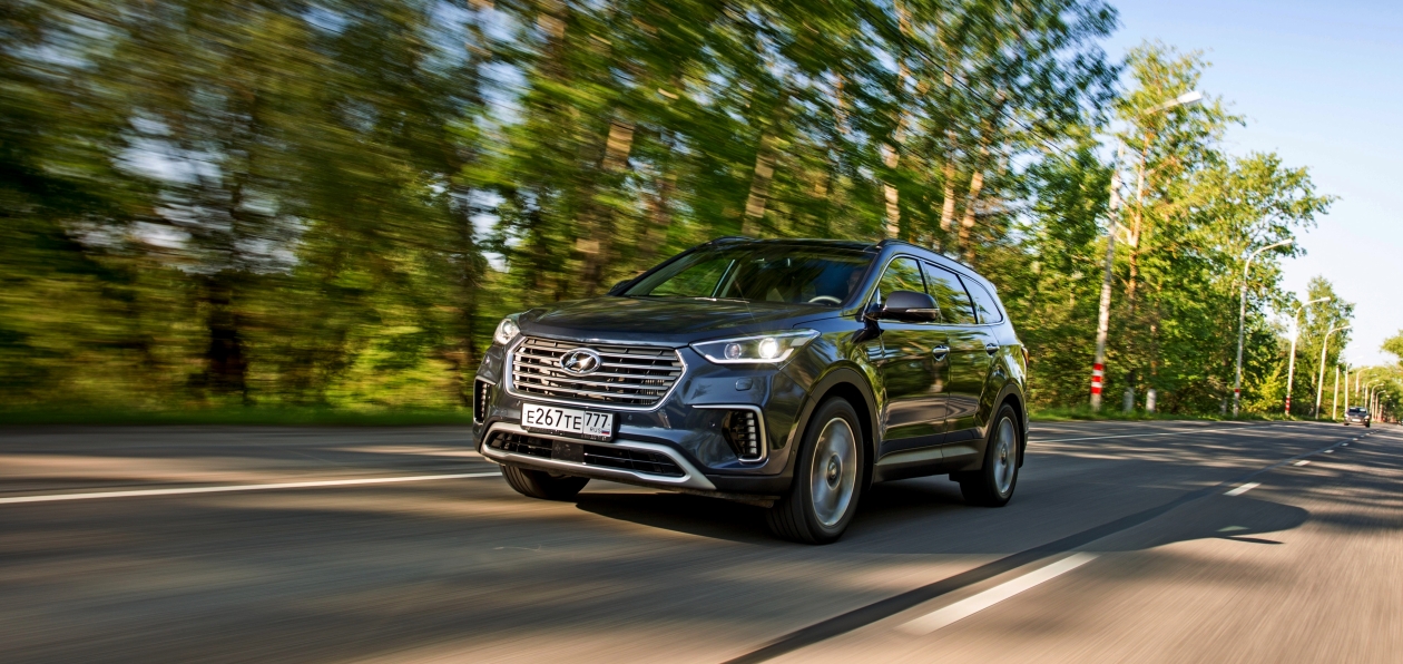 Hyundai Grand Santa Fe стал доступен в ограниченной спецверсии