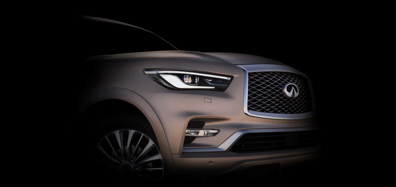 Дубай 2017: Infiniti покажет новый QX80