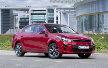 Седан Kia Rio стал доступен в новой комплектации