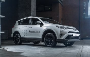 Стартовали продажи новой версии Toyota RAV4