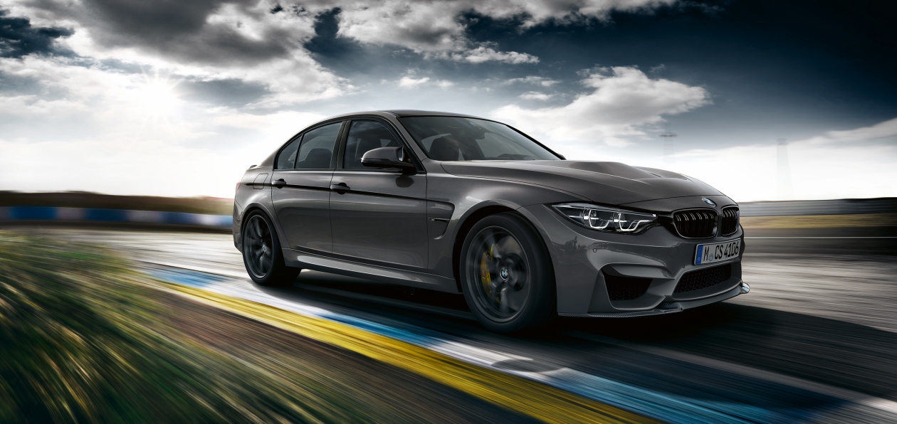 BMW представил новую спецверсию M3