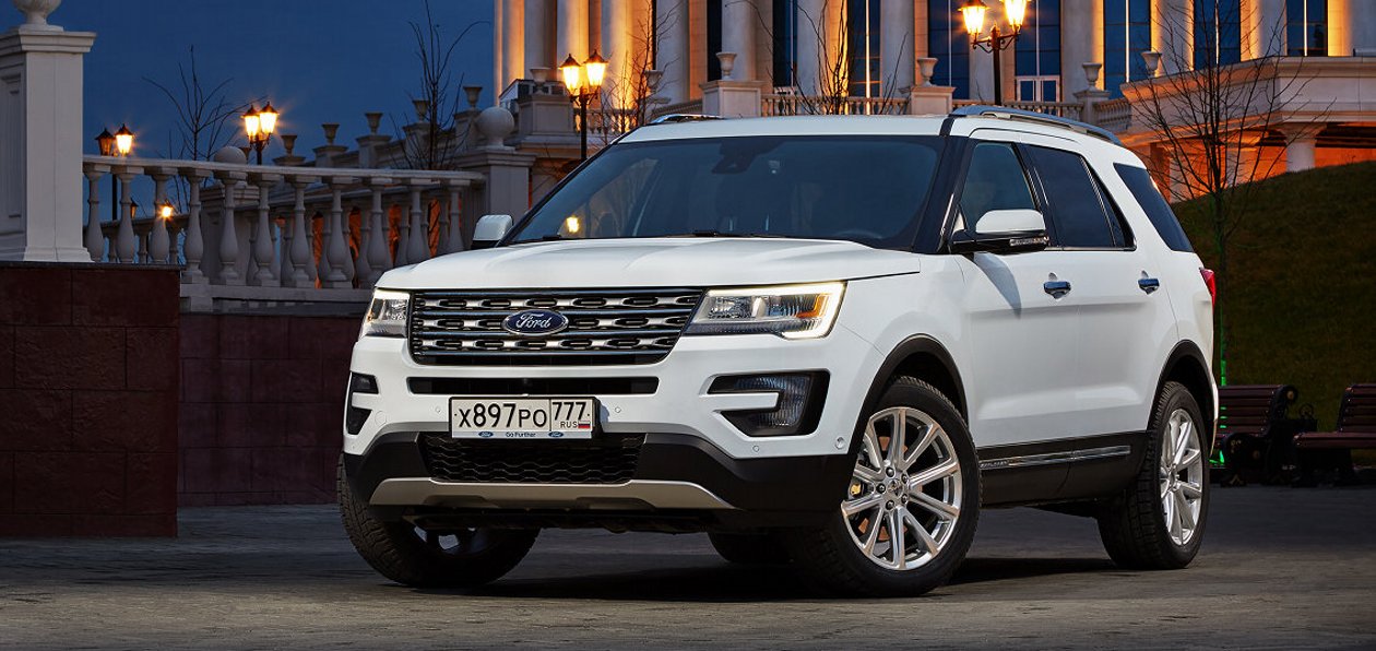 Ford Explorer установил новый рекорд продаж