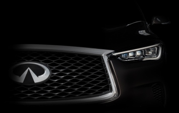 Лос-Анджелес 2017: Infiniti готовит дебют новой модели