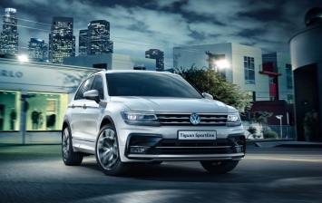 Volkswagen Tiguan стал доступен в новой комплектации