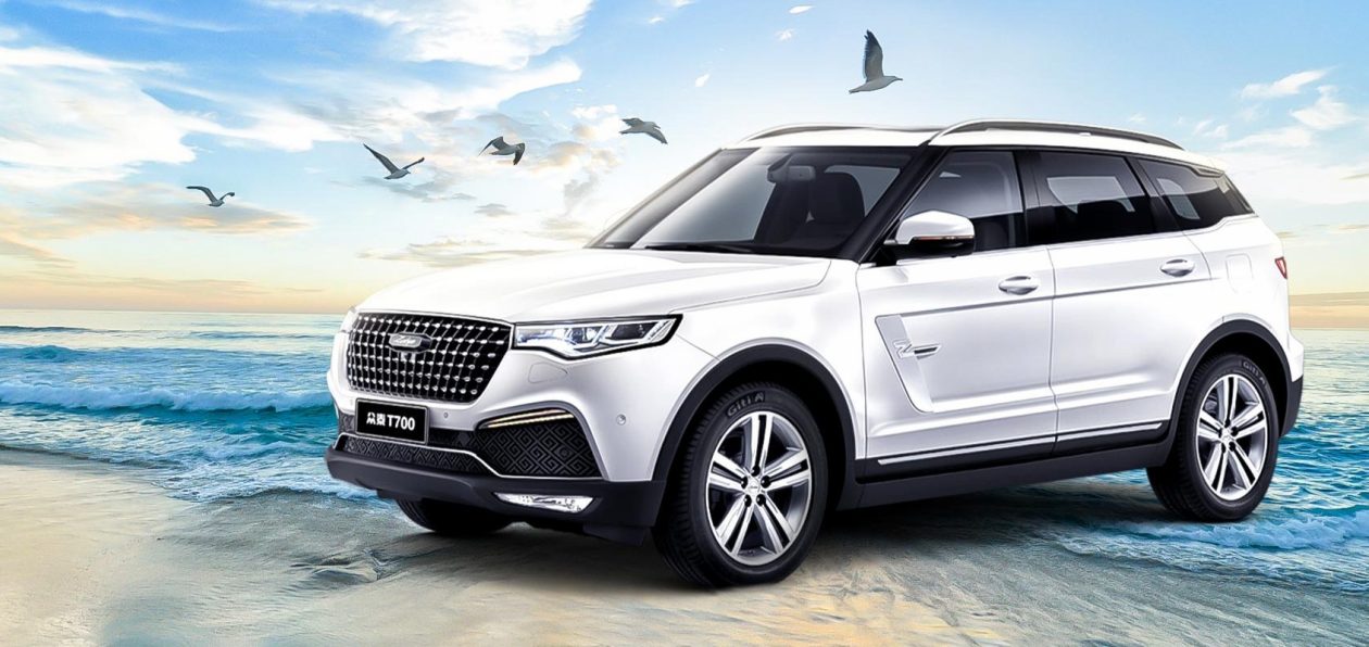 Zotye готовит россиянам новый кроссовер