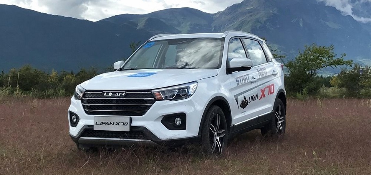 Lifan готовит две новинки для России