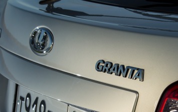 Обновленная Lada Granta дебютирует на ММАС 2018