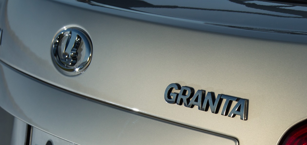 Обновленная Lada Granta дебютирует на ММАС 2018
