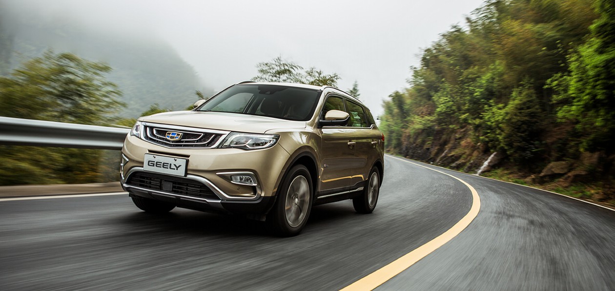 В Geely рассказали о комплектациях Atlas для России