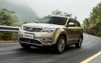 В Geely рассказали о комплектациях Atlas для России