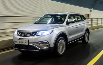 Россиянам предложат два мотора для Geely Atlas