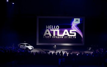 В Geely назвали рублевые цены кроссовера Atlas