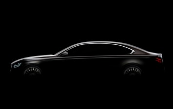 Kia готовит новый Quoris
