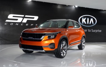 Kia показала прототип бюджетного кроссовера