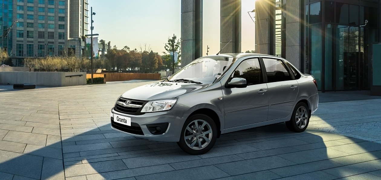 Lada Granta получила новую версию