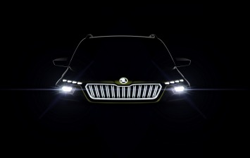 Skoda Vision X получит новаторский гибридный привод