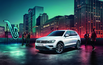 Volkswagen Tiguan стал доступен в новой спецверсии
