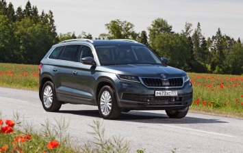 Skoda приятно удивила ценой «российского» Kodiaq