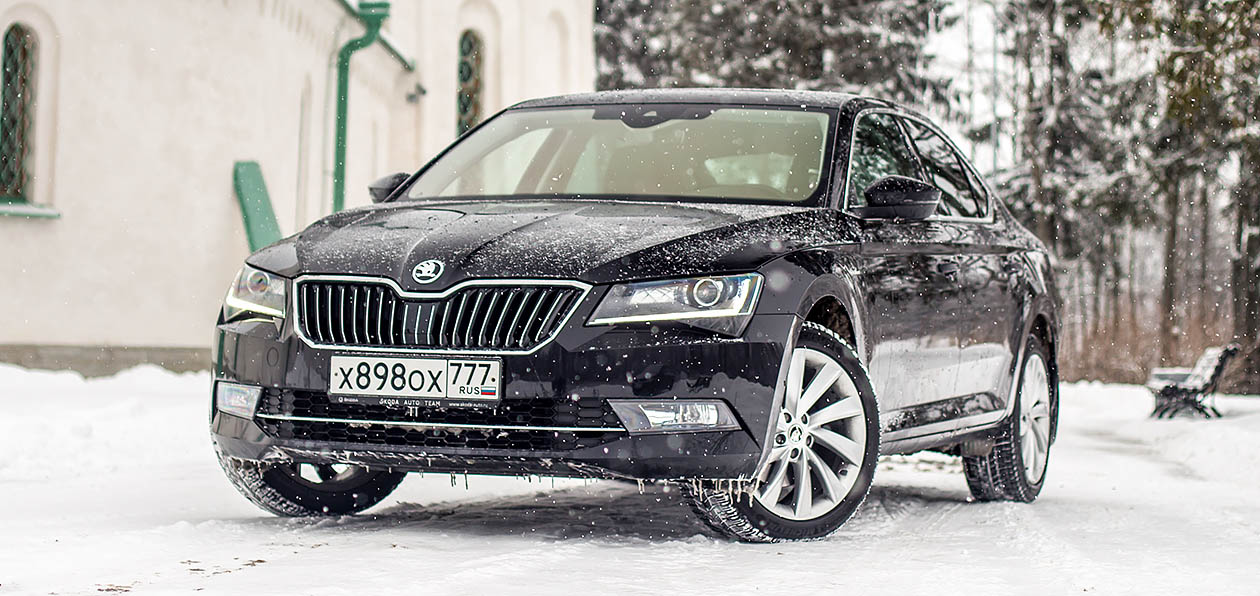 Тест-драйв Skoda Superb L&K. Стоит ли покупать «Шкоду» за два миллиона