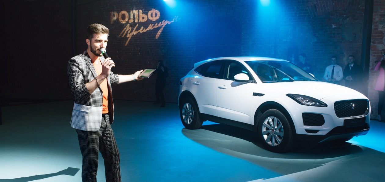 РОЛЬФ оригинально представил в Петербурге новый Jaguar E-Pace