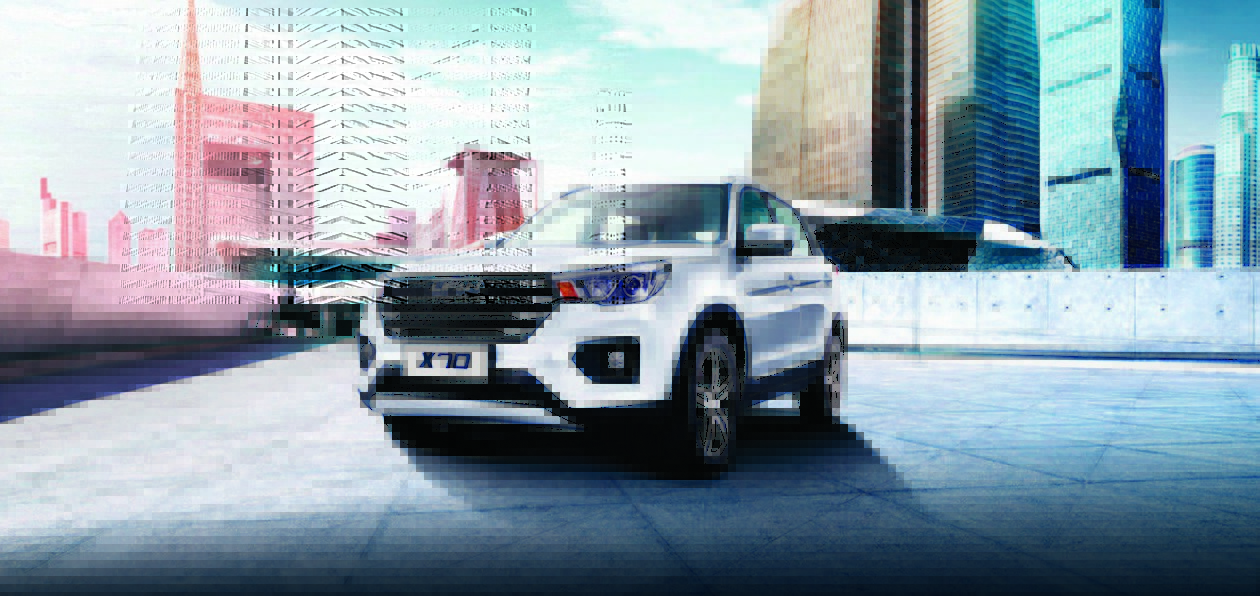 Новый Lifan X70 получил российский ценник