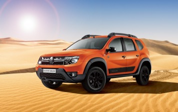 Renault Duster получил обновленную спецверсию Dakar
