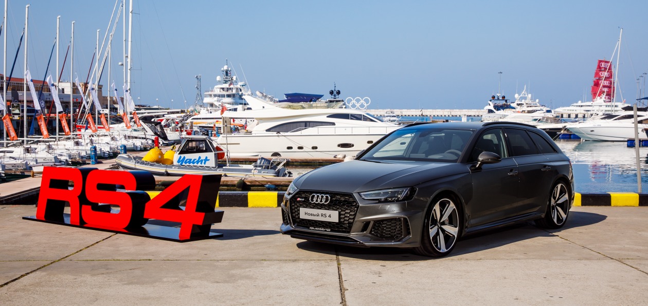 Новый Audi RS 4 Avant получил российский ценник