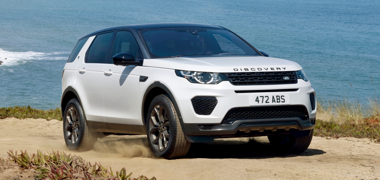 Land Rover показал спецверсию Discovery Sport