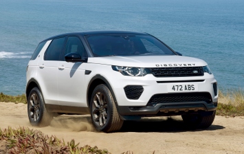 Land Rover показал спецверсию Discovery Sport