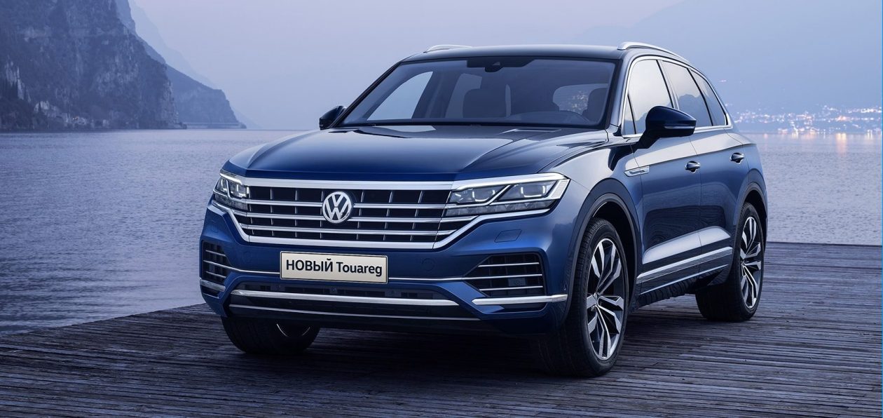 Volkswagen рассекретил все цены нового Touareg в России