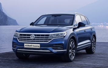 Volkswagen рассекретил все цены нового Touareg в России