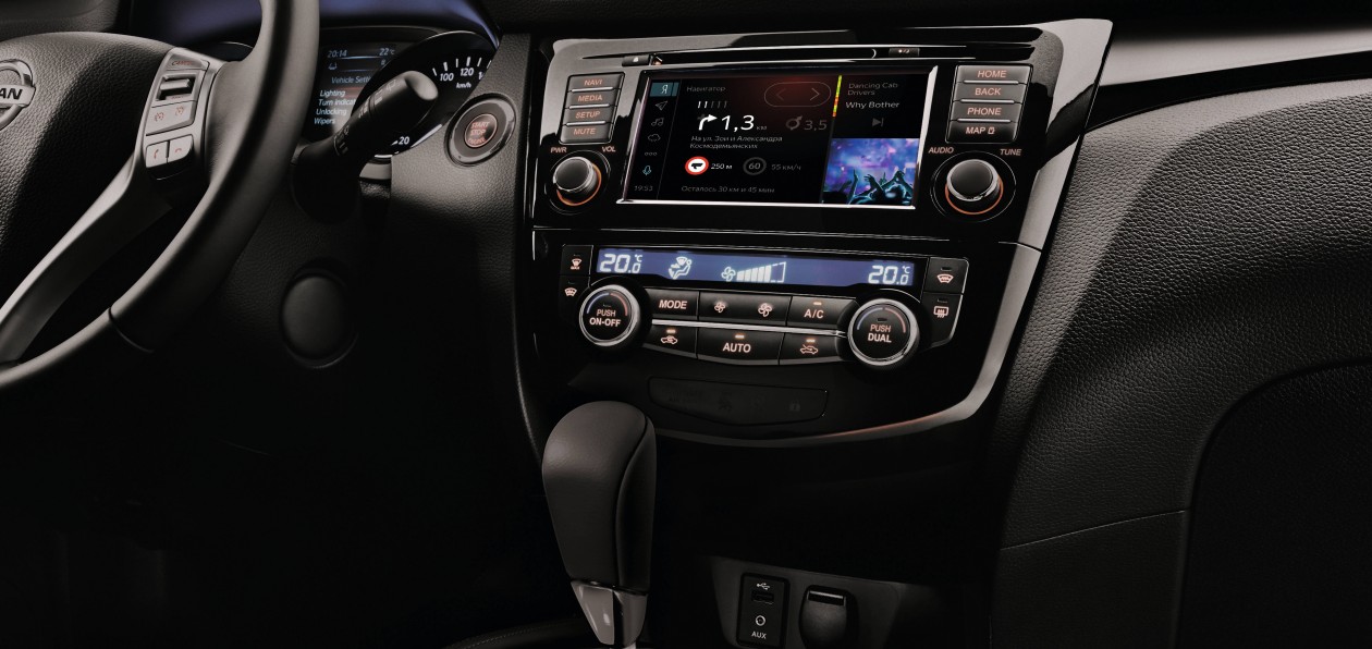 Два кроссовера Nissan получили мультимедиа-систему «Яндекс.Авто»