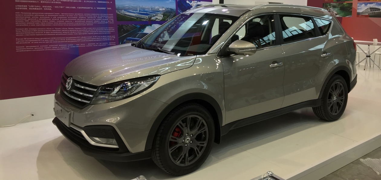 Dongfeng представил в России новый DFM 580