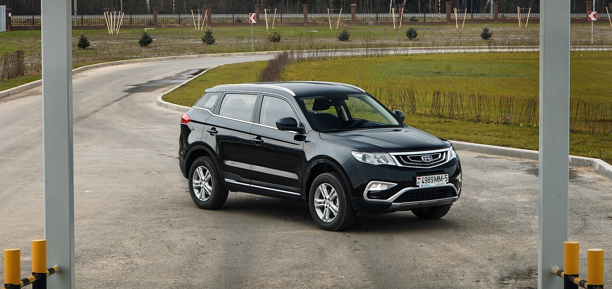 В России подорожал кроссовер Geely Atlas