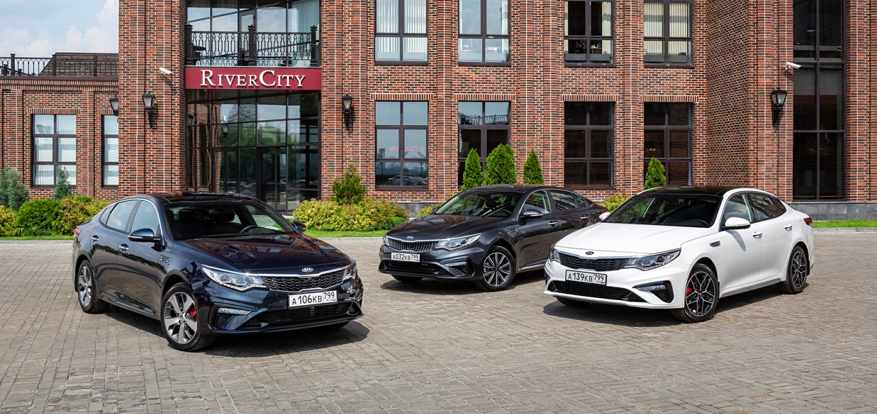 Обновленный седан Kia Optima получил российский ценник