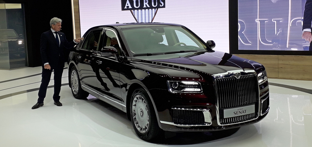 Мировая премьера Aurus на ММАС 2018: вся партия лимузинов на 2019 год продана