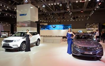 ММАС 2018: Geely представила новинки для России