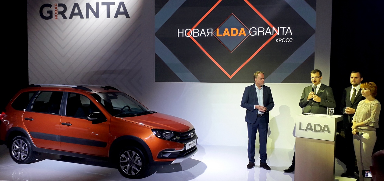 Сразу пять версий: АвтоВАЗ представил обновленную Lada Granta