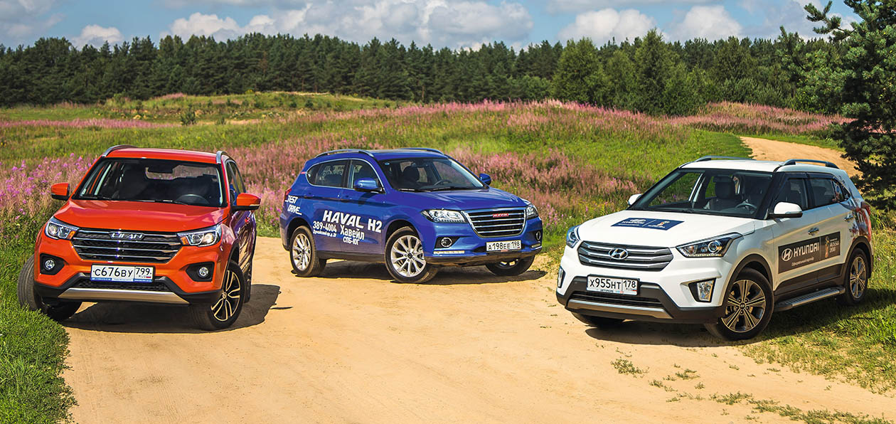 Тест-драйв Lifan X70 и Haval H2 против Hyundai Creta: небо и земля?