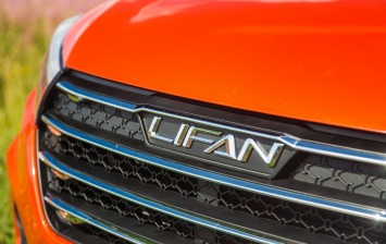 ММАС 2018: Lifan привезет в Москву новинки для России