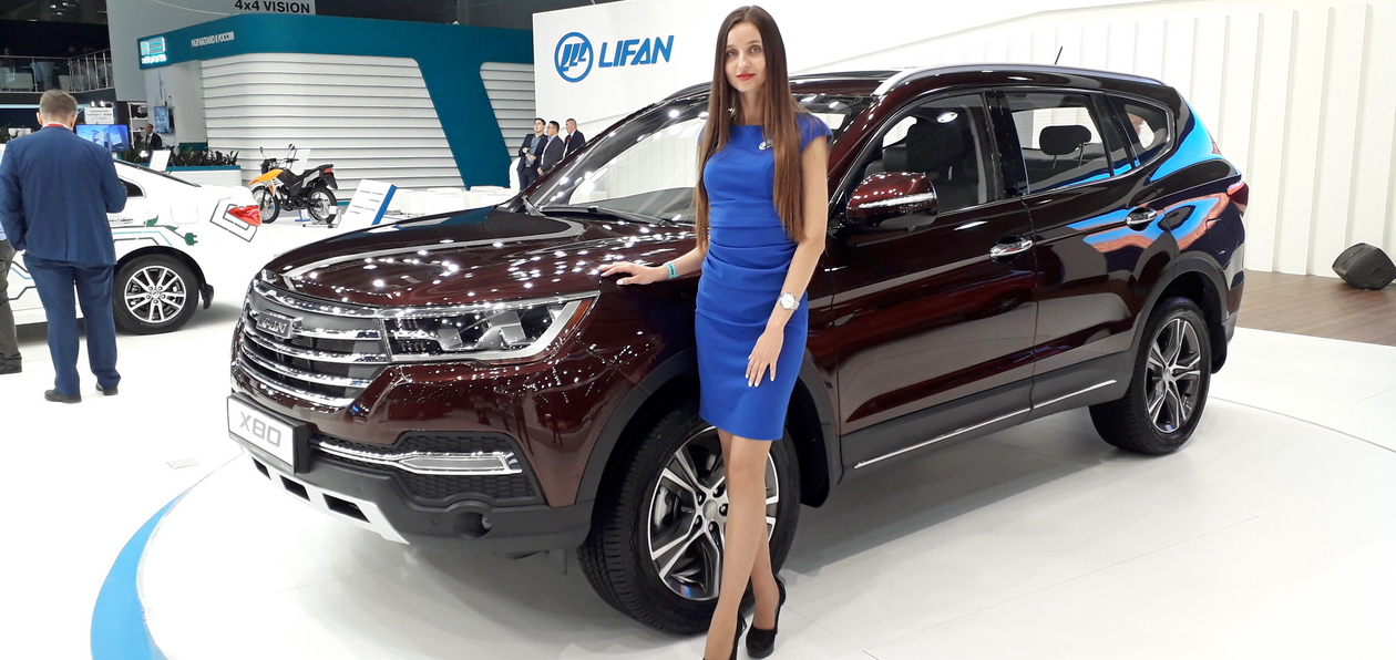 Lifan на ММАС 2018: минивэн, большой кроссовер и электрокар