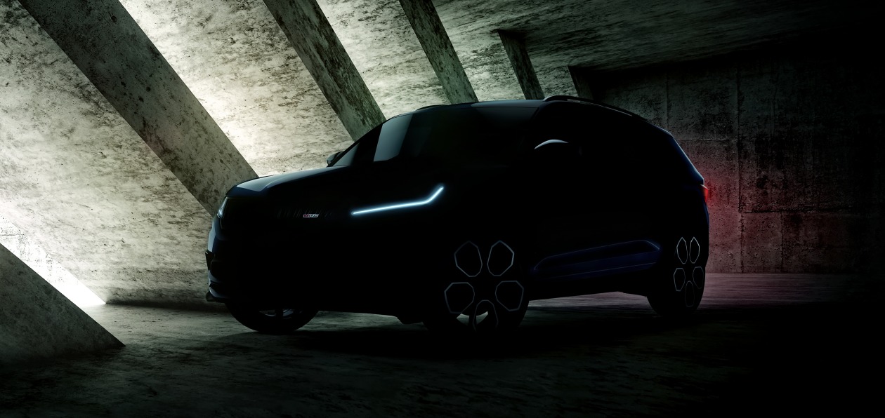 Skoda готовит к премьере новый Kodiaq RS