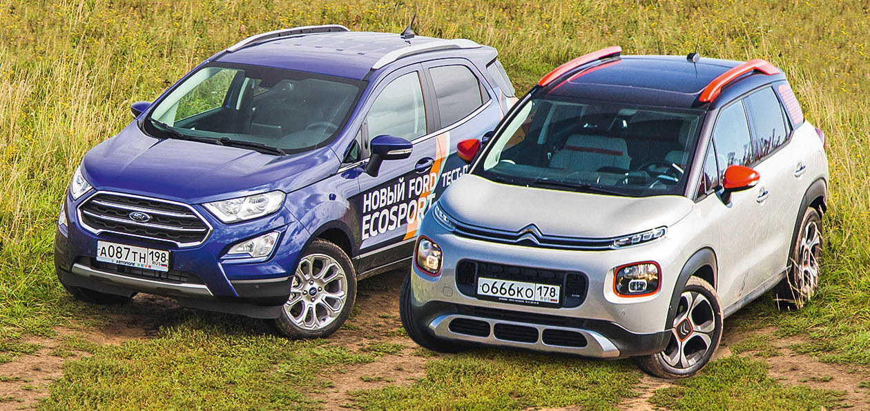 Тест-драйв Ford EcoSport и Citroen C3 Aircross: практичный или прикольный?