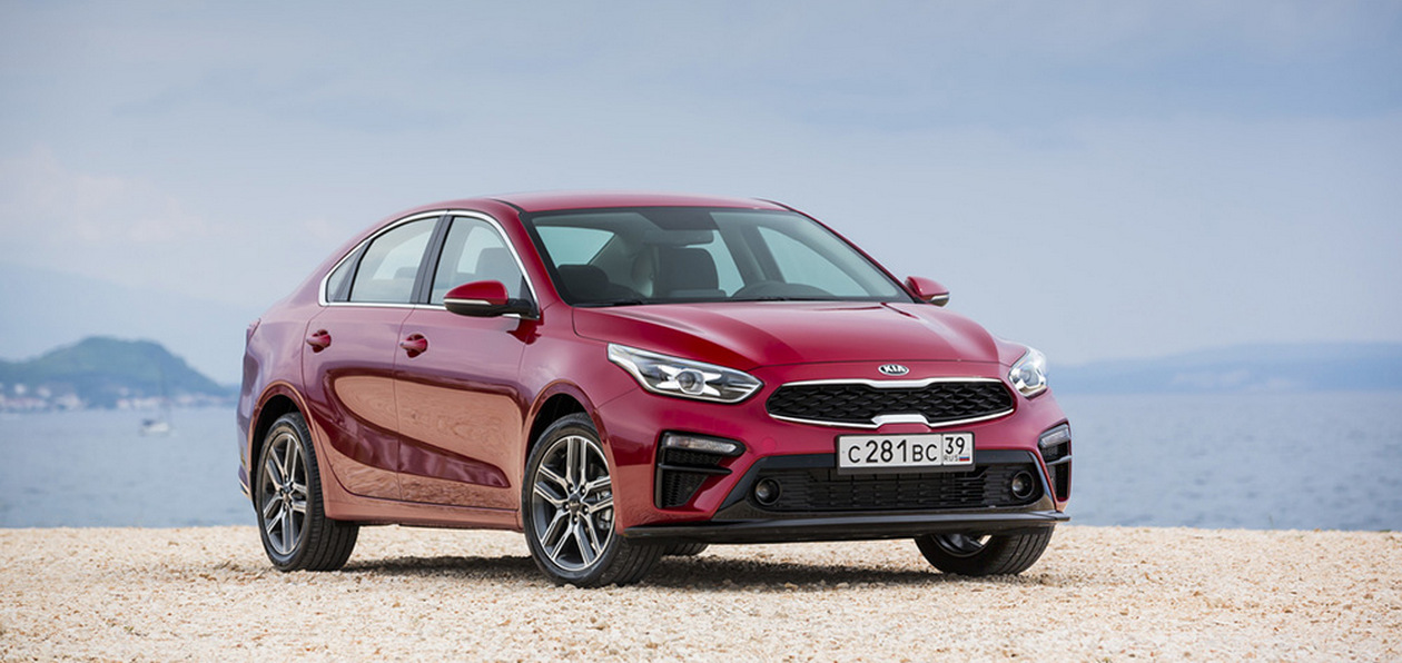 Новый Kia Cerato получил российский ценник