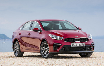 Новый Kia Cerato получил российский ценник