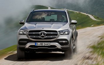 Mercedes-Benz представил новый GLE