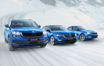 Skoda начинает продажи моделей «хоккейной» линейки