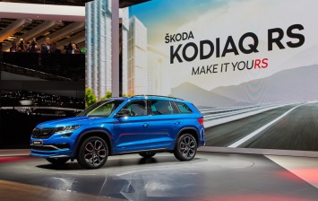 Париж 2018: Skoda показала новый Kodiaq RS