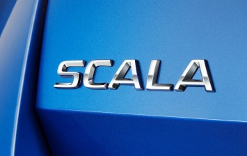 Skoda назвала имя будущего компактного хэтчбека