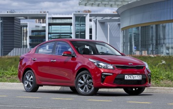 Kia повысила цены на Rio